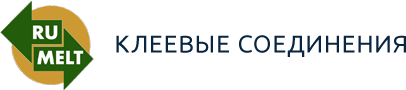 РуМелт
