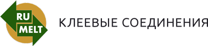 РуМелт